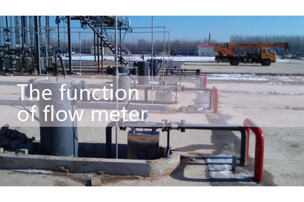 Water flow meter
